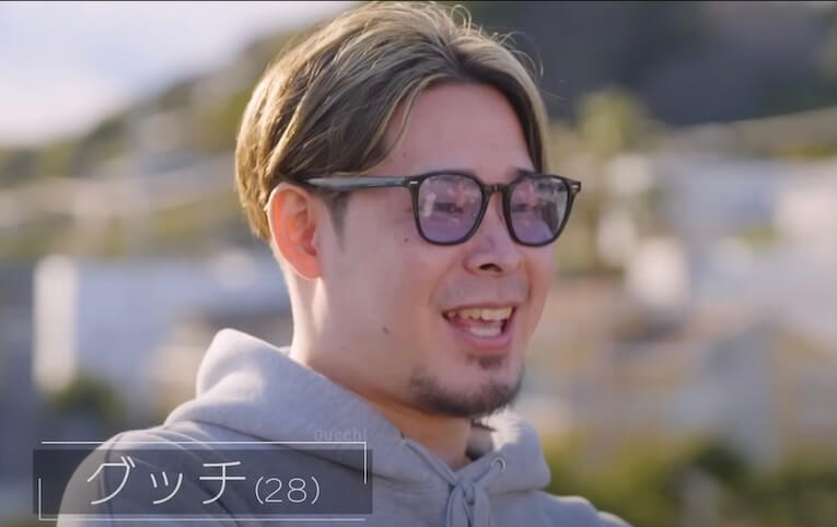 グッチは何者?