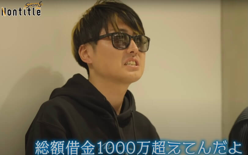 能戸洋輔